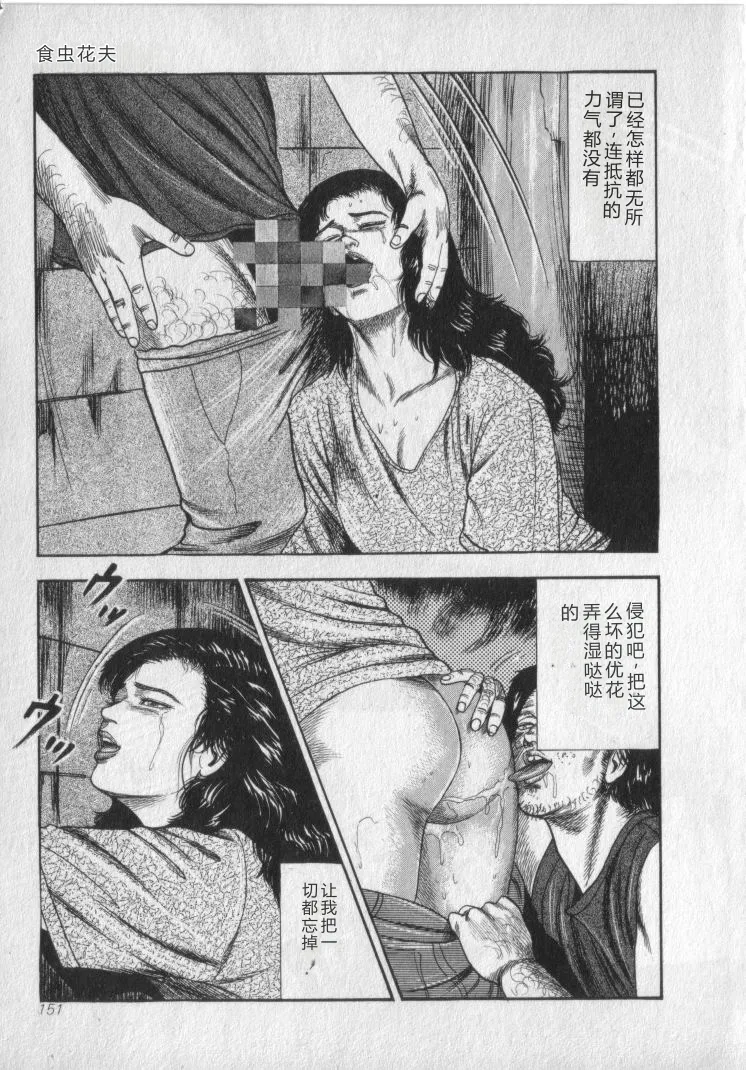 全集 153