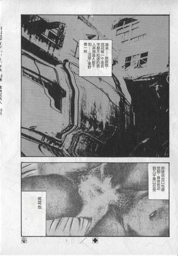 全集 164
