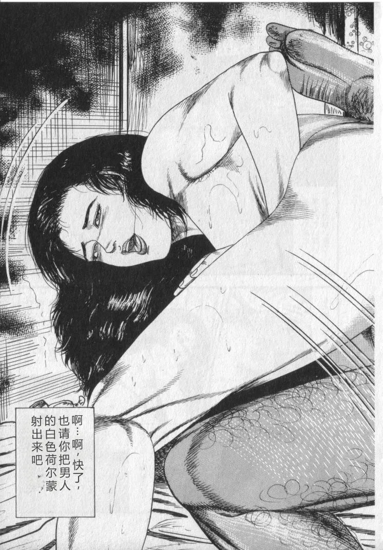 全集 173