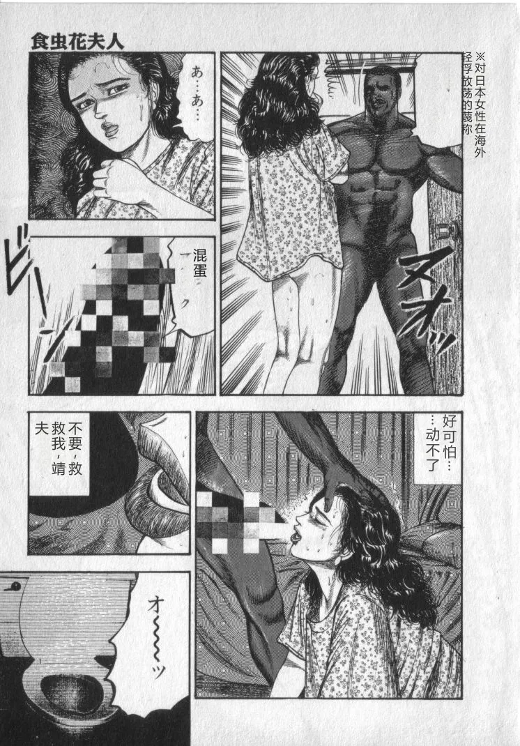 全集 21