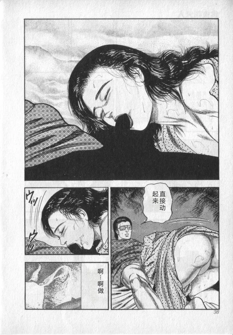 全集 40
