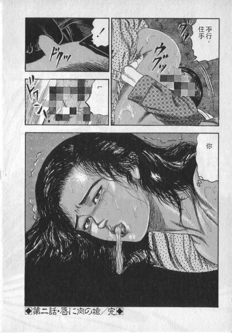 全集 44