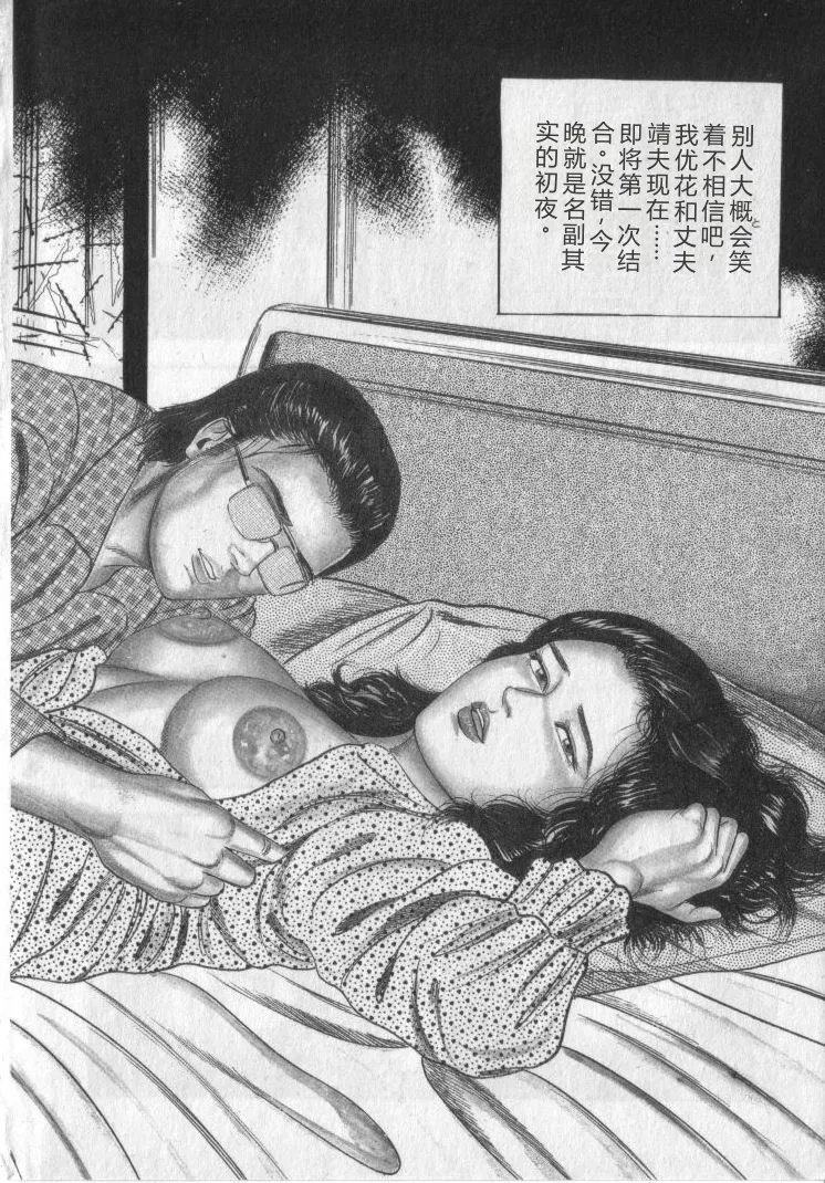全集 6