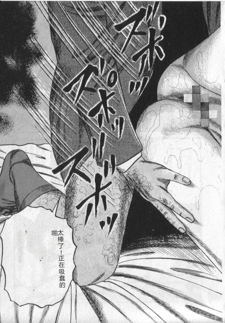 全集 73