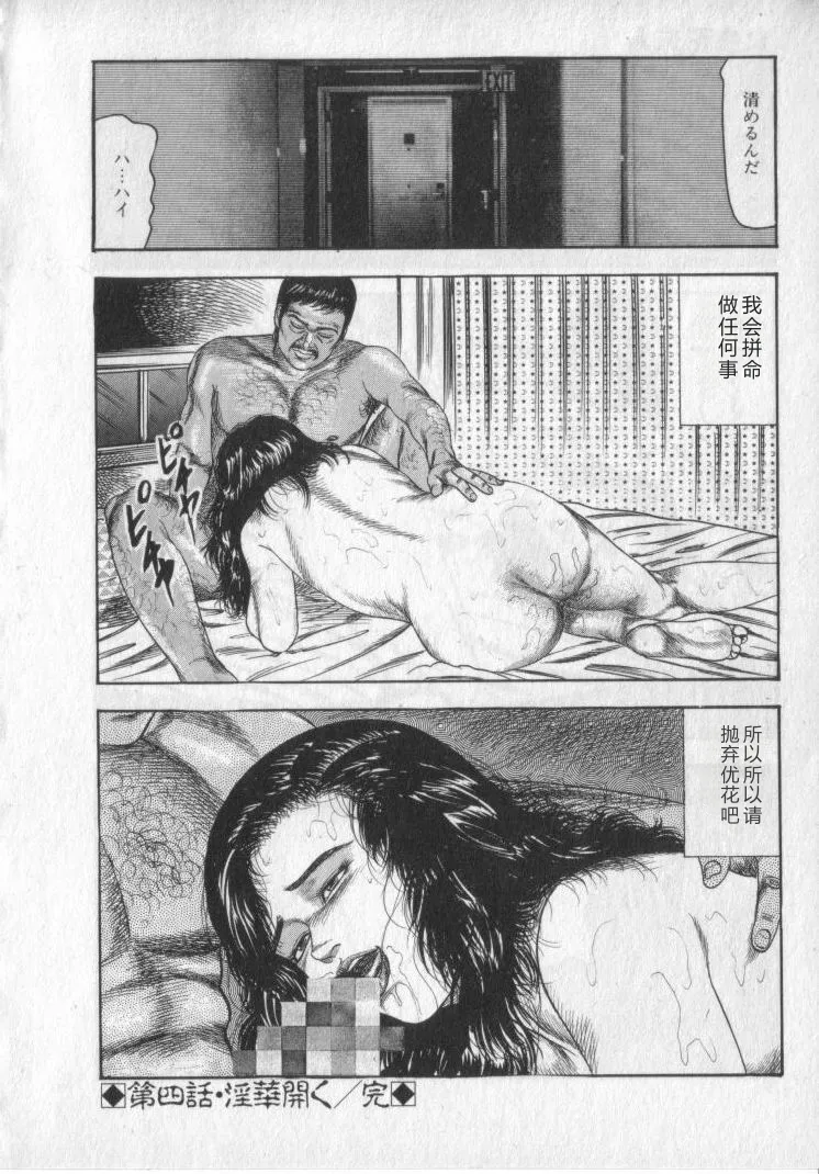 全集 82