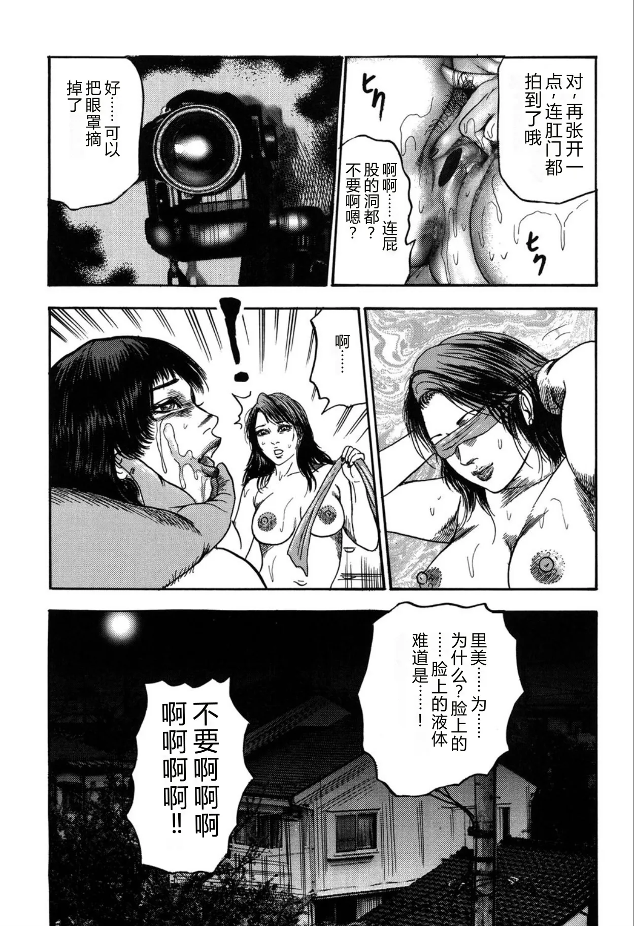 全集 115