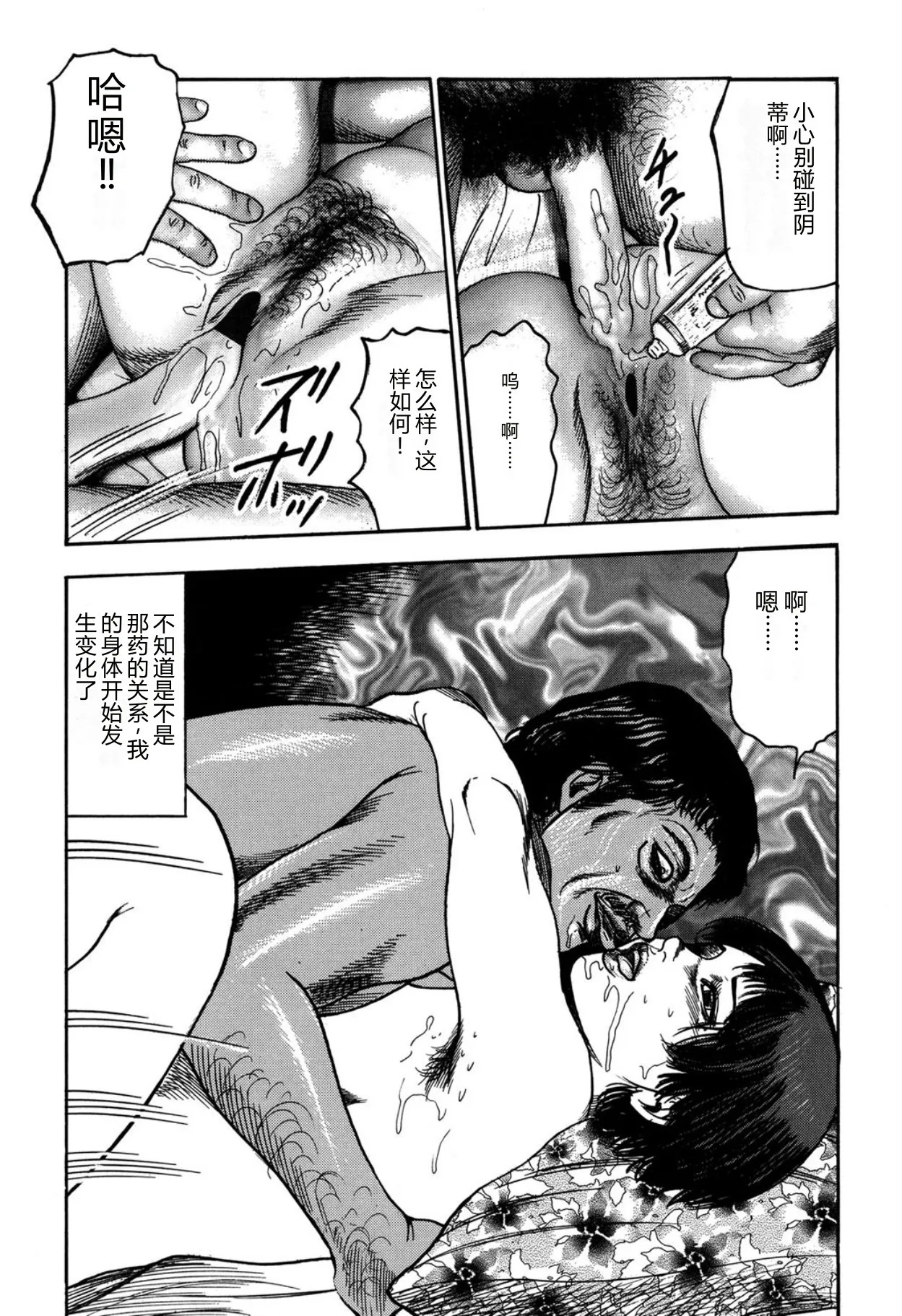 全集 127