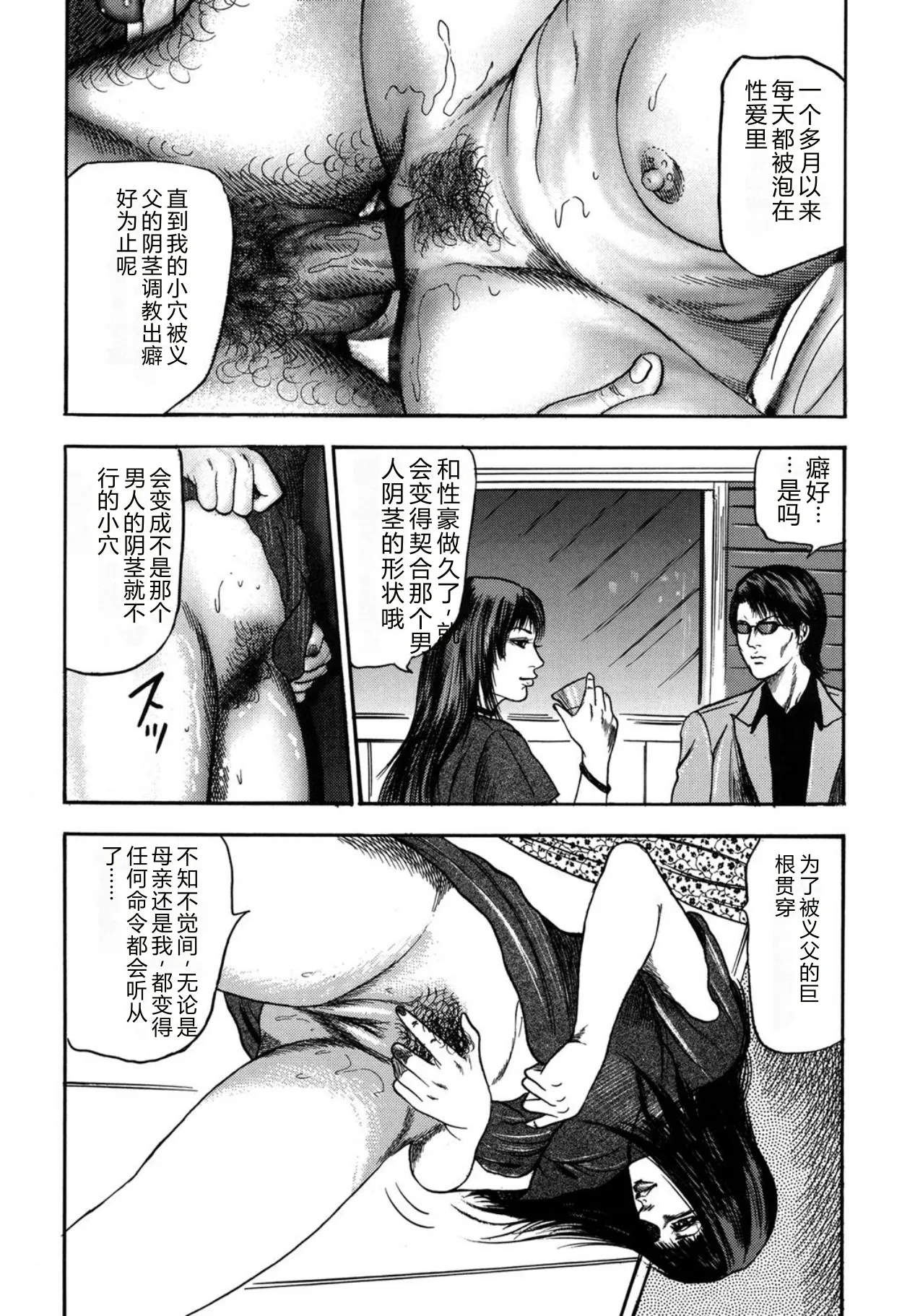 全集 138