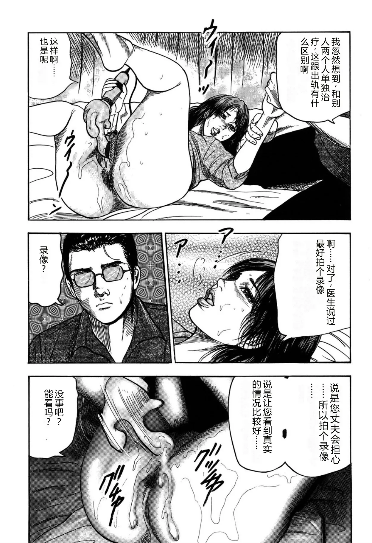 全集 71
