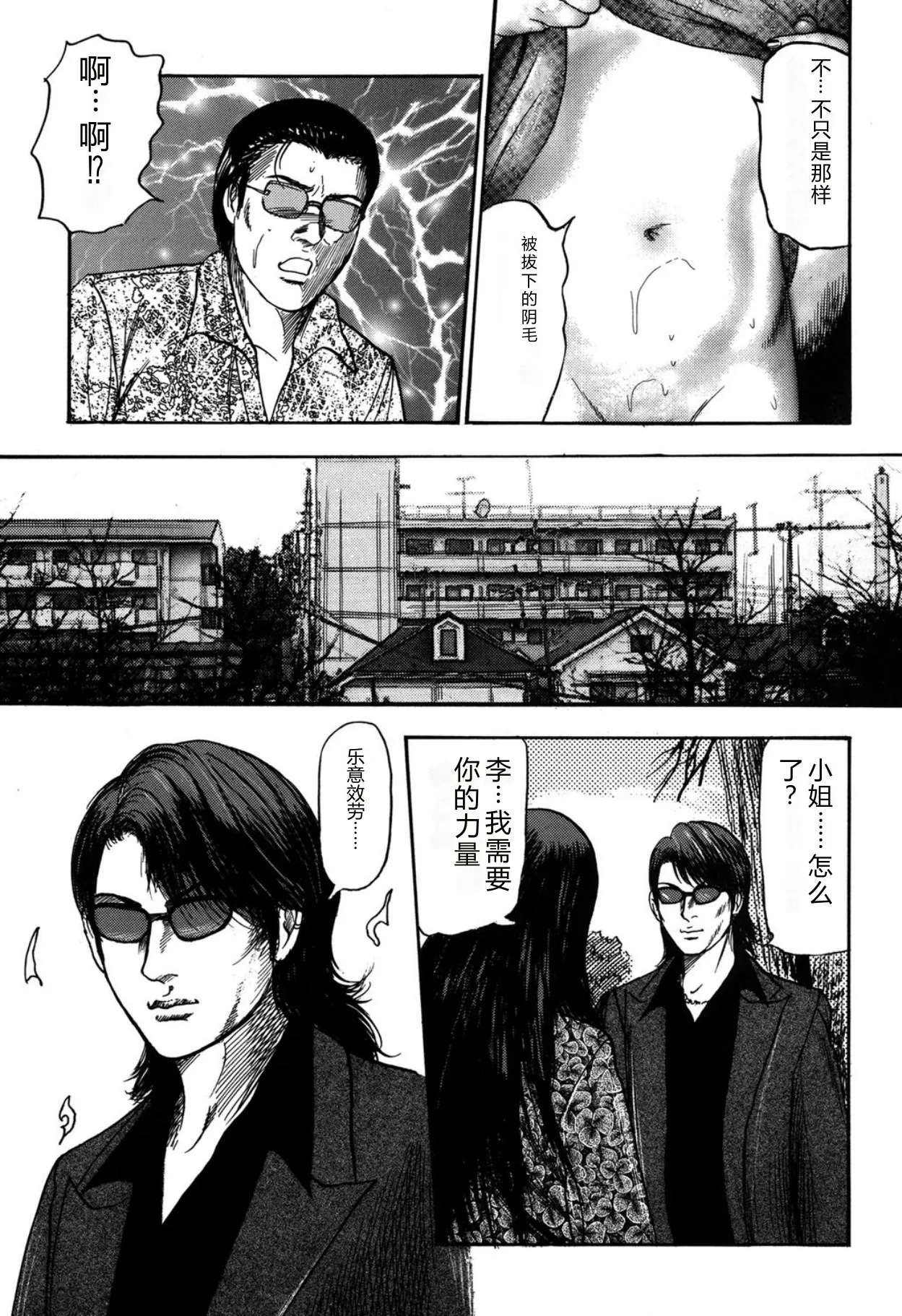 全集 85