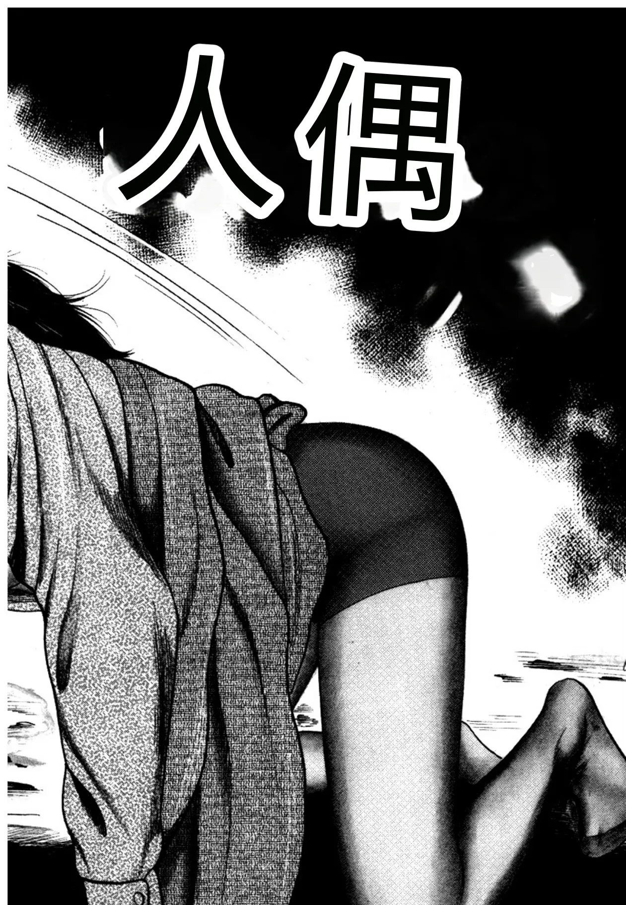 全集 116
