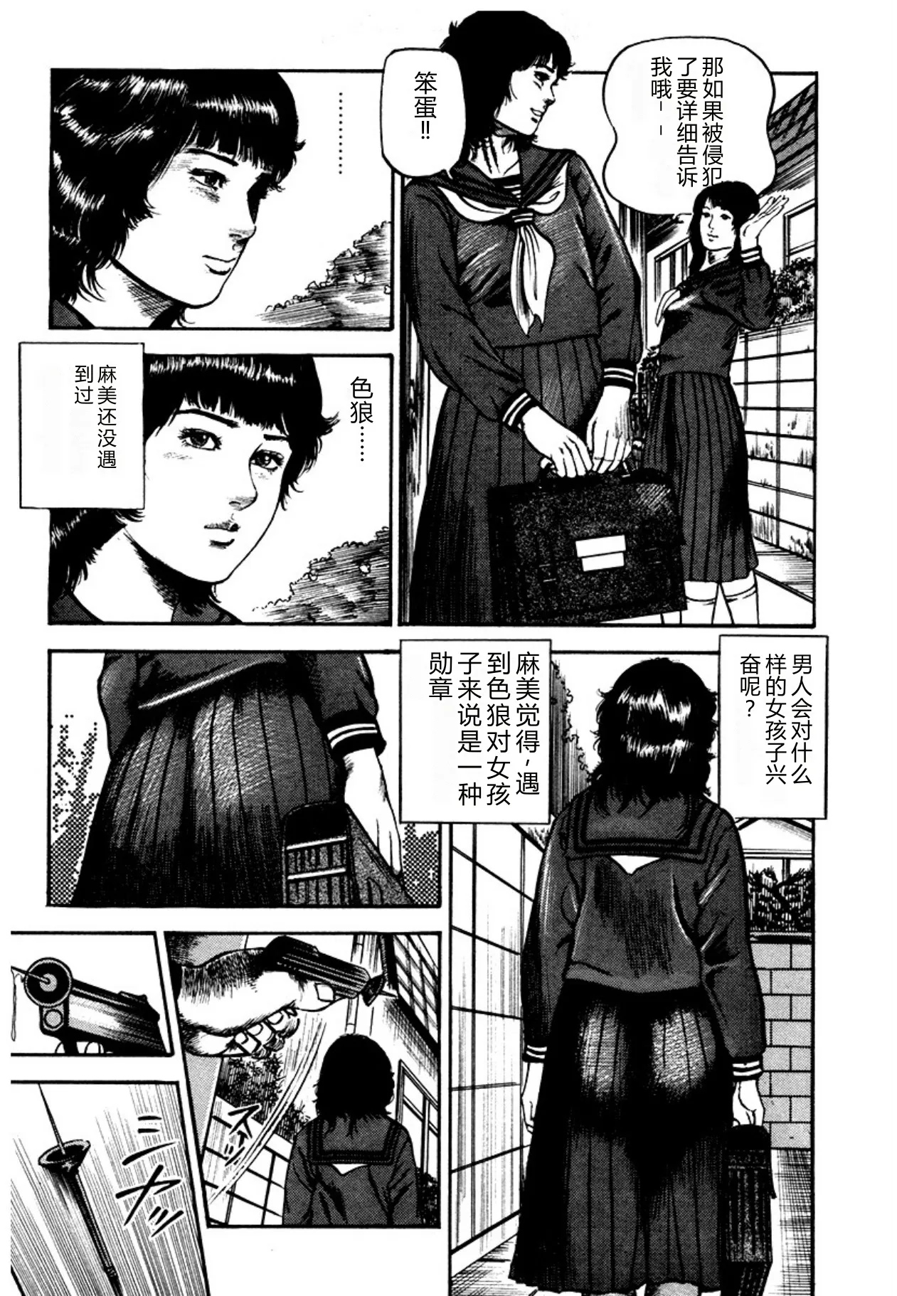 全集 141