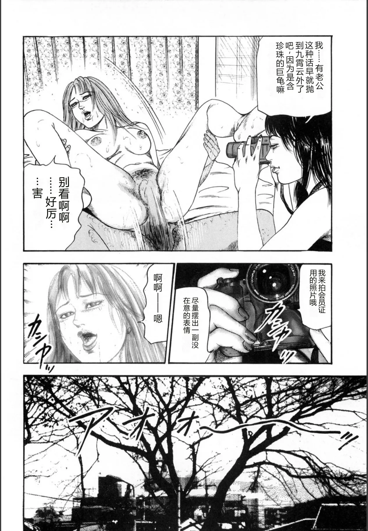 全集 140