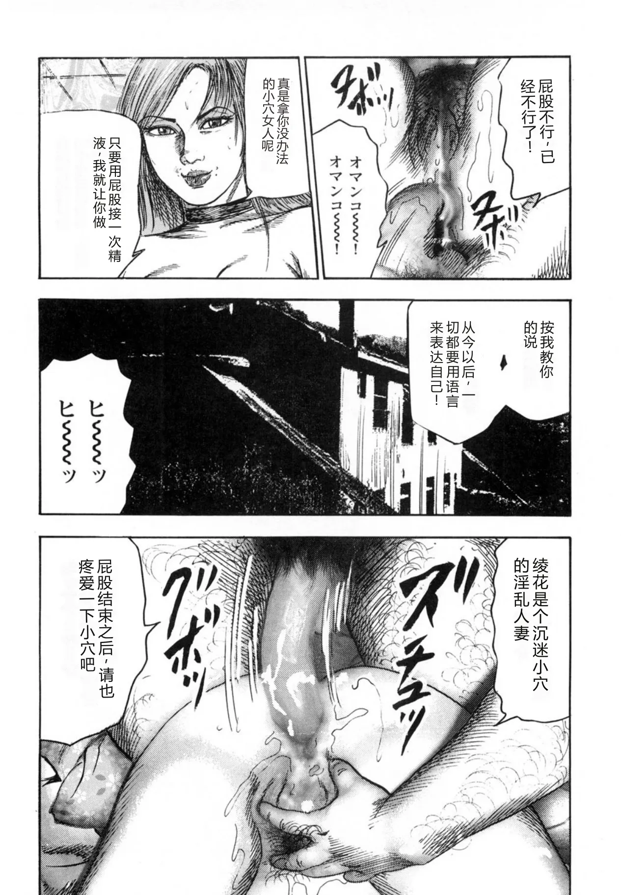 全集 26