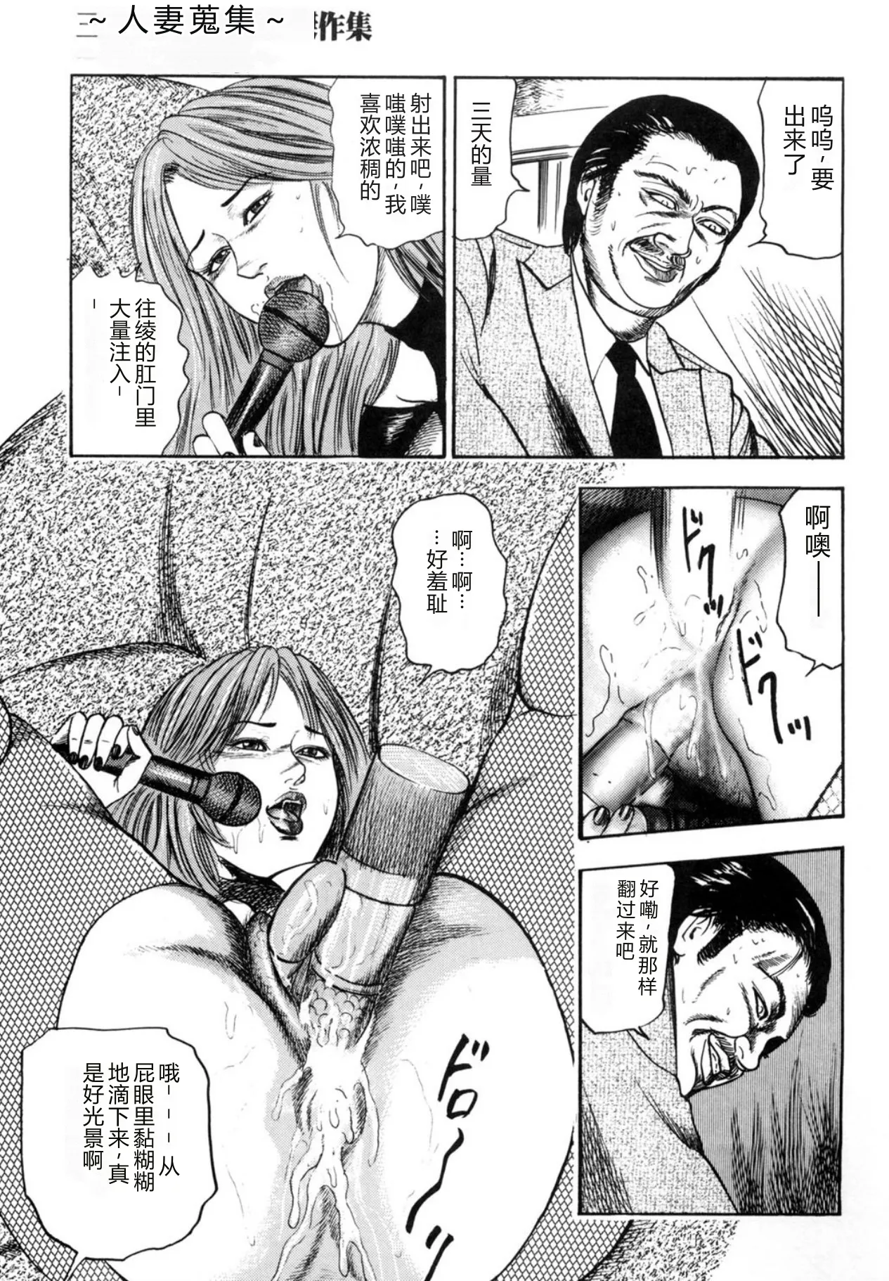 全集 75