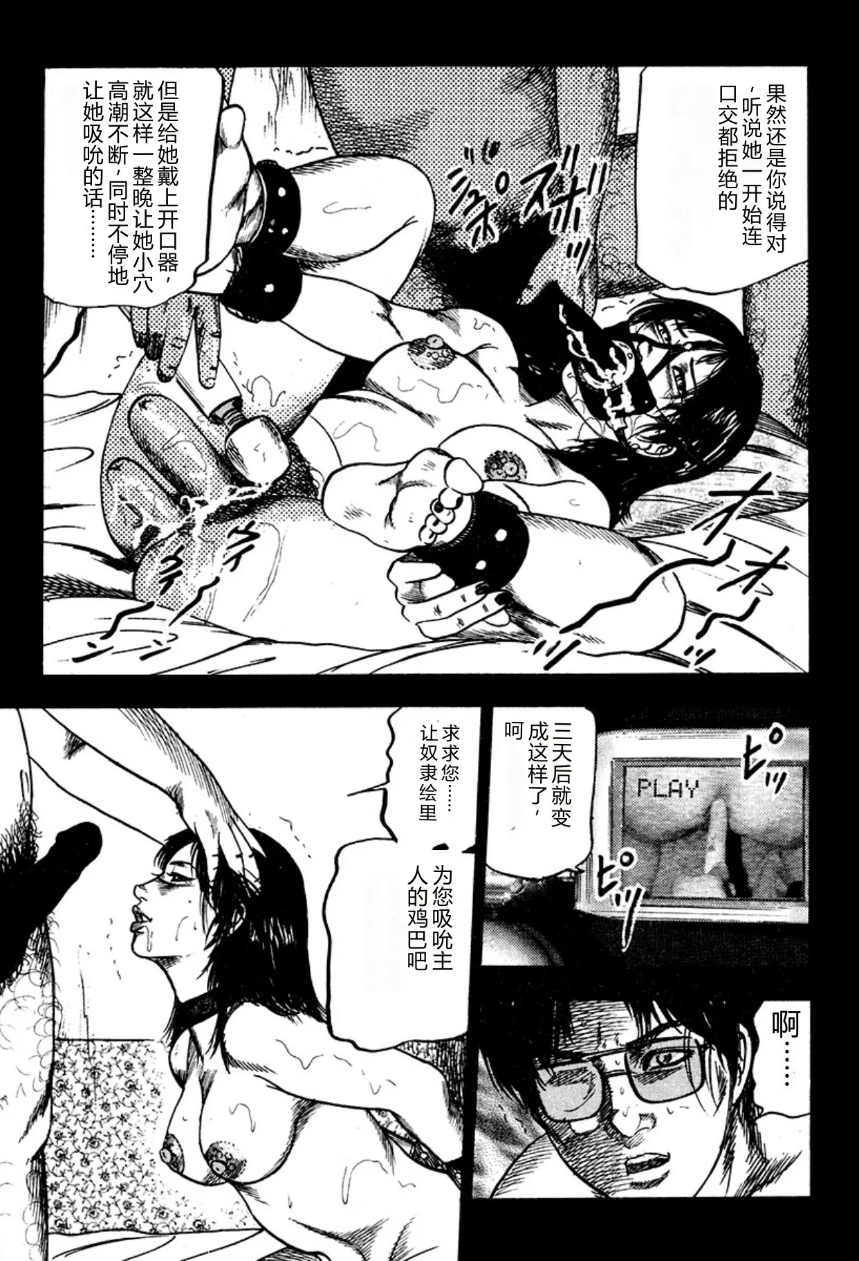 全集 15