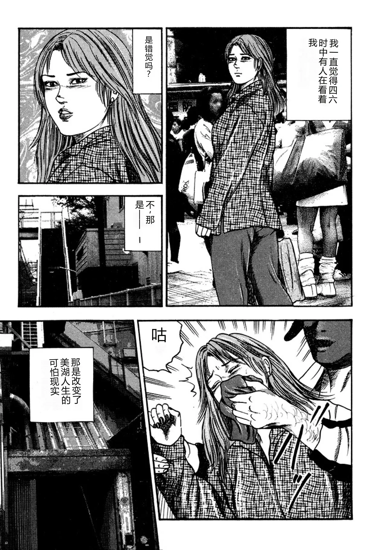 全集 21
