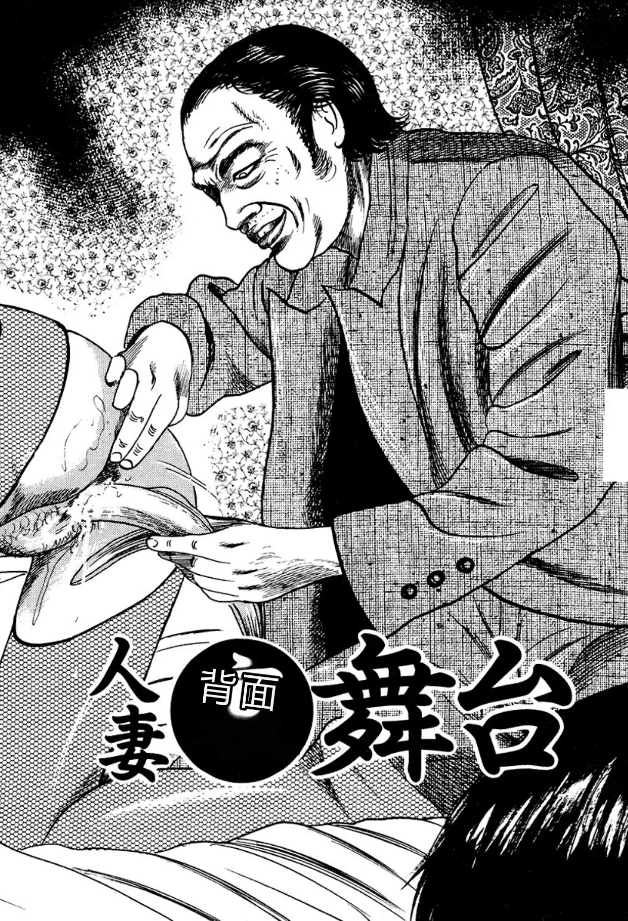 全集 42