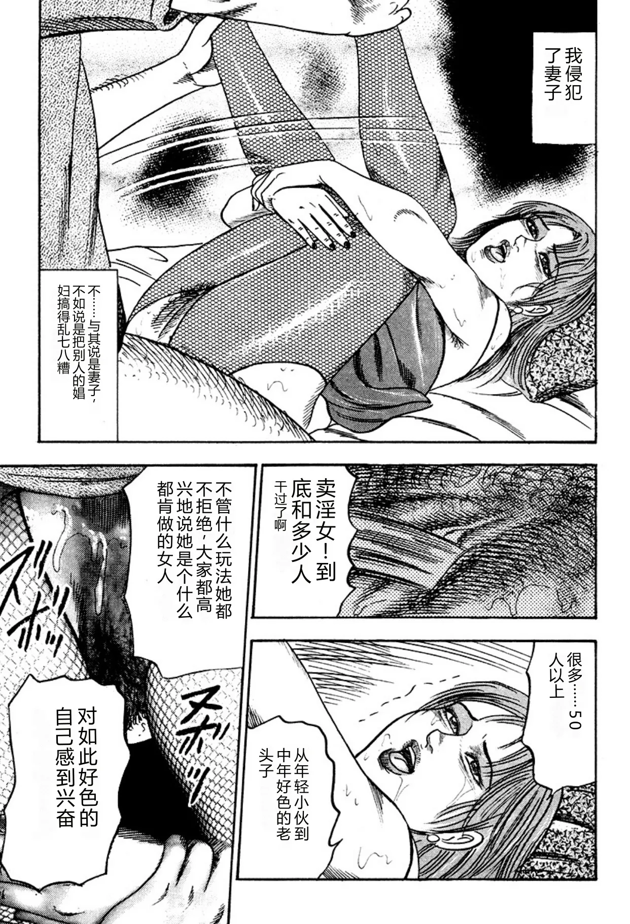 全集 73