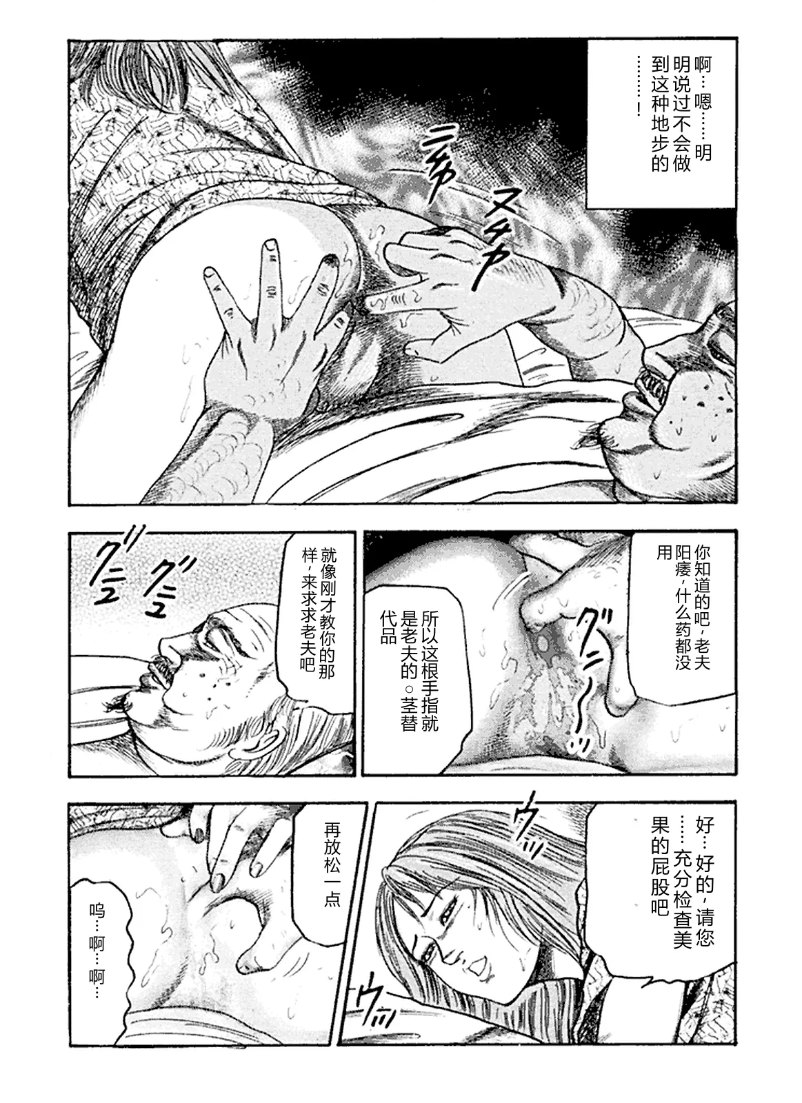 全集 10