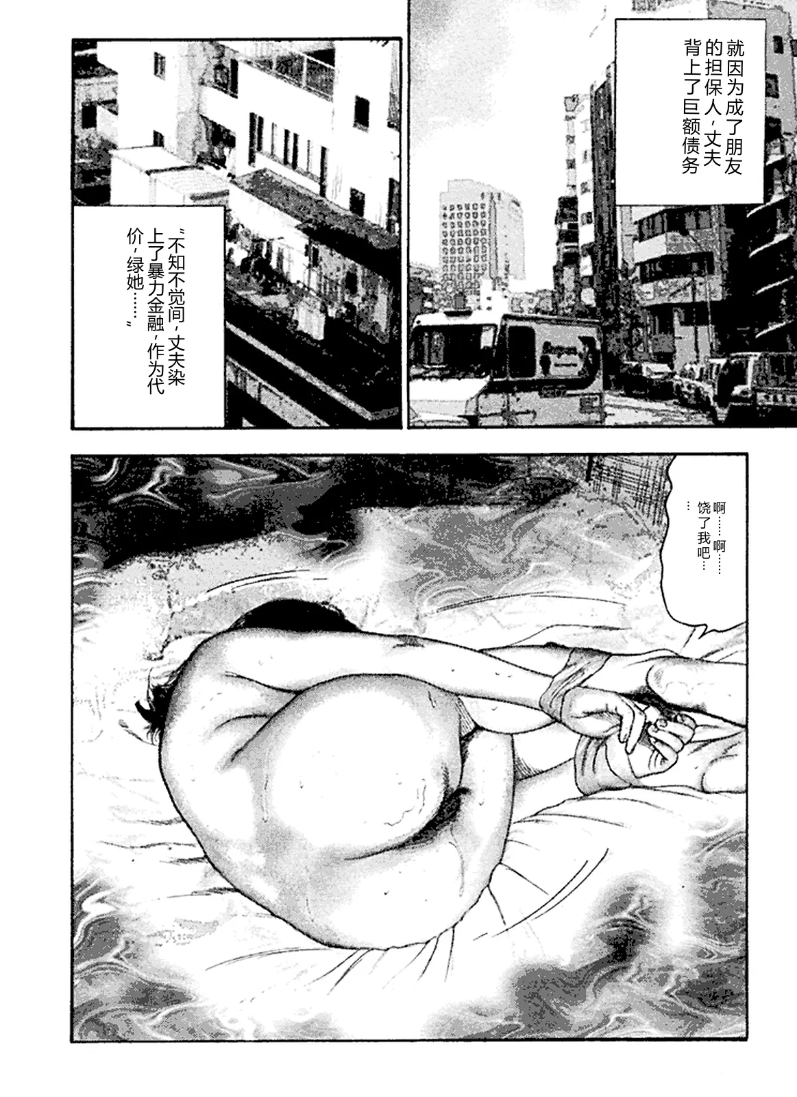全集 103