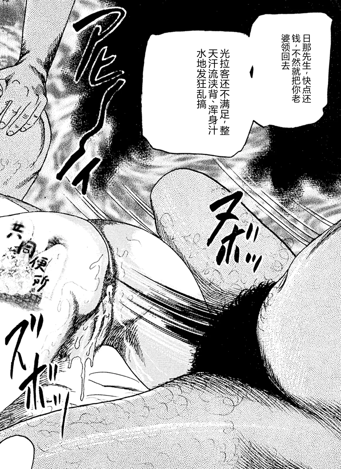全集 113