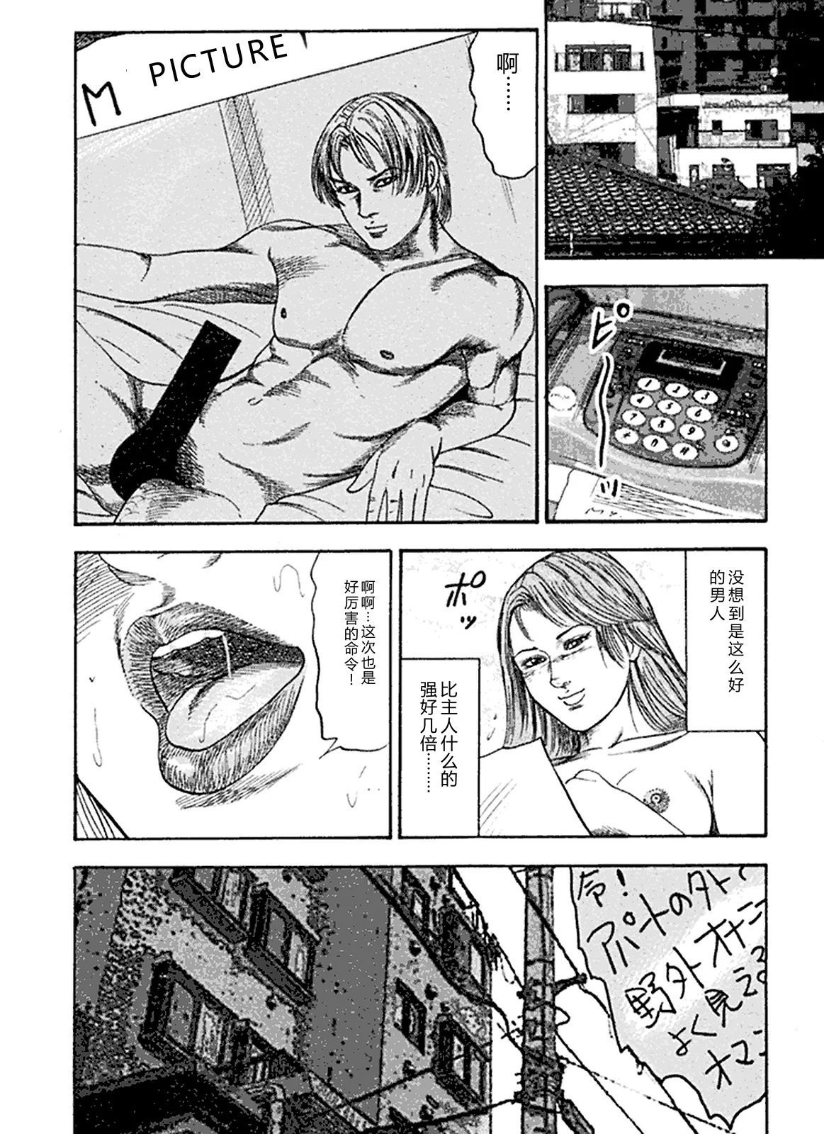 全集 124