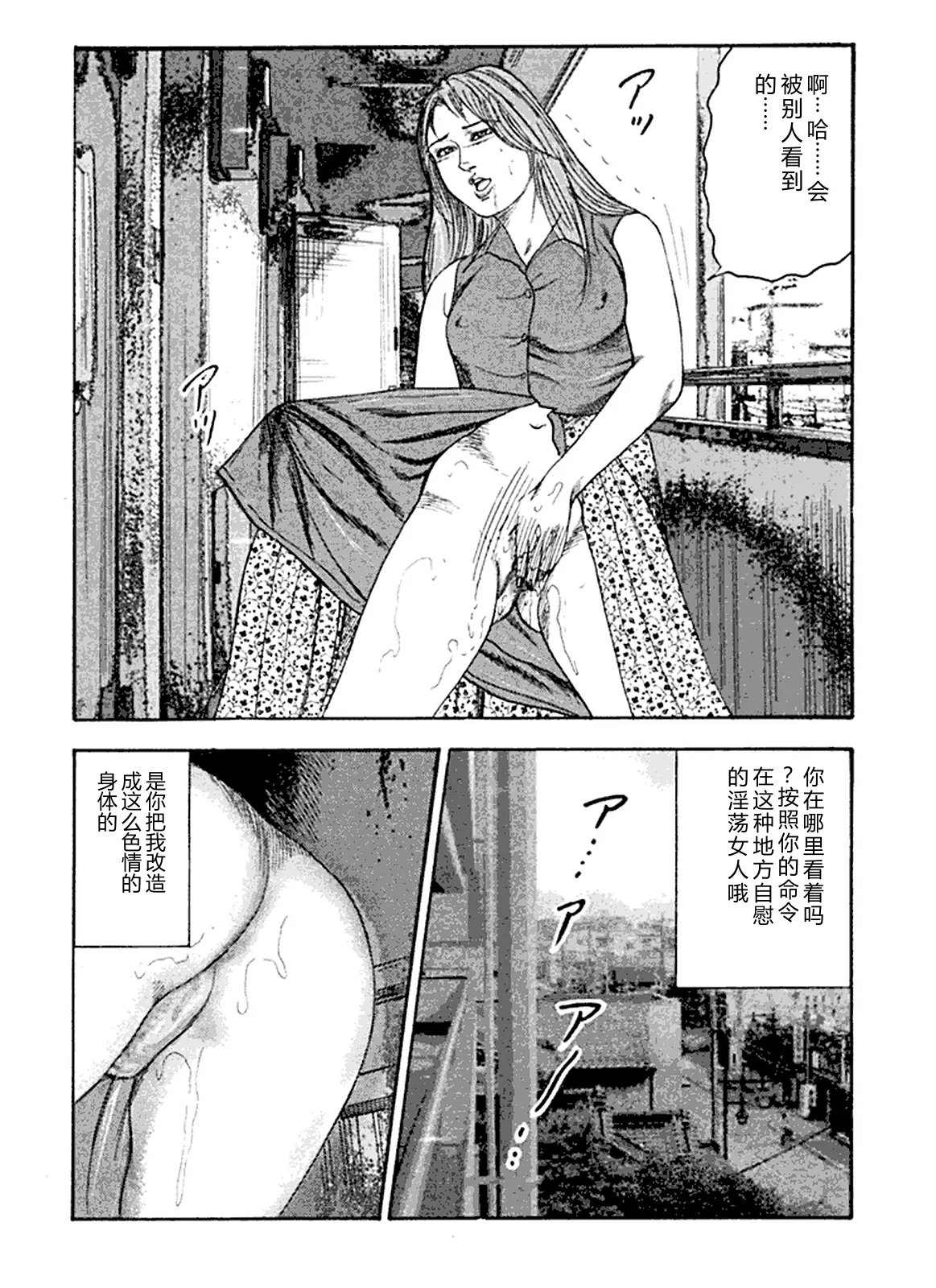 全集 125