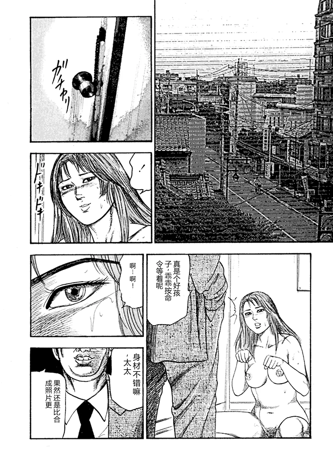 全集 128