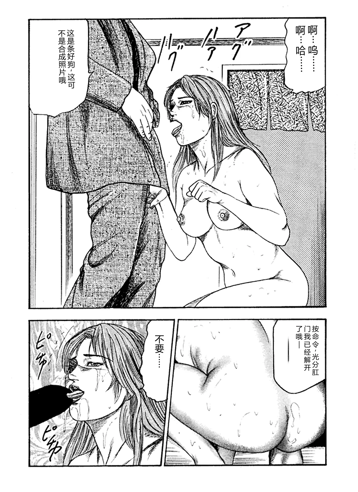 全集 130