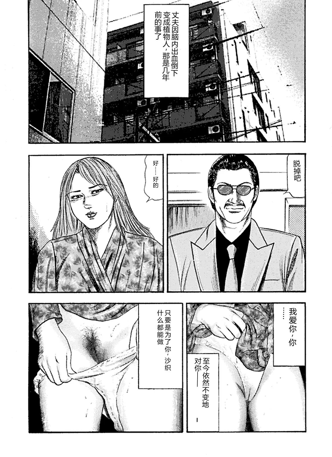 全集 134