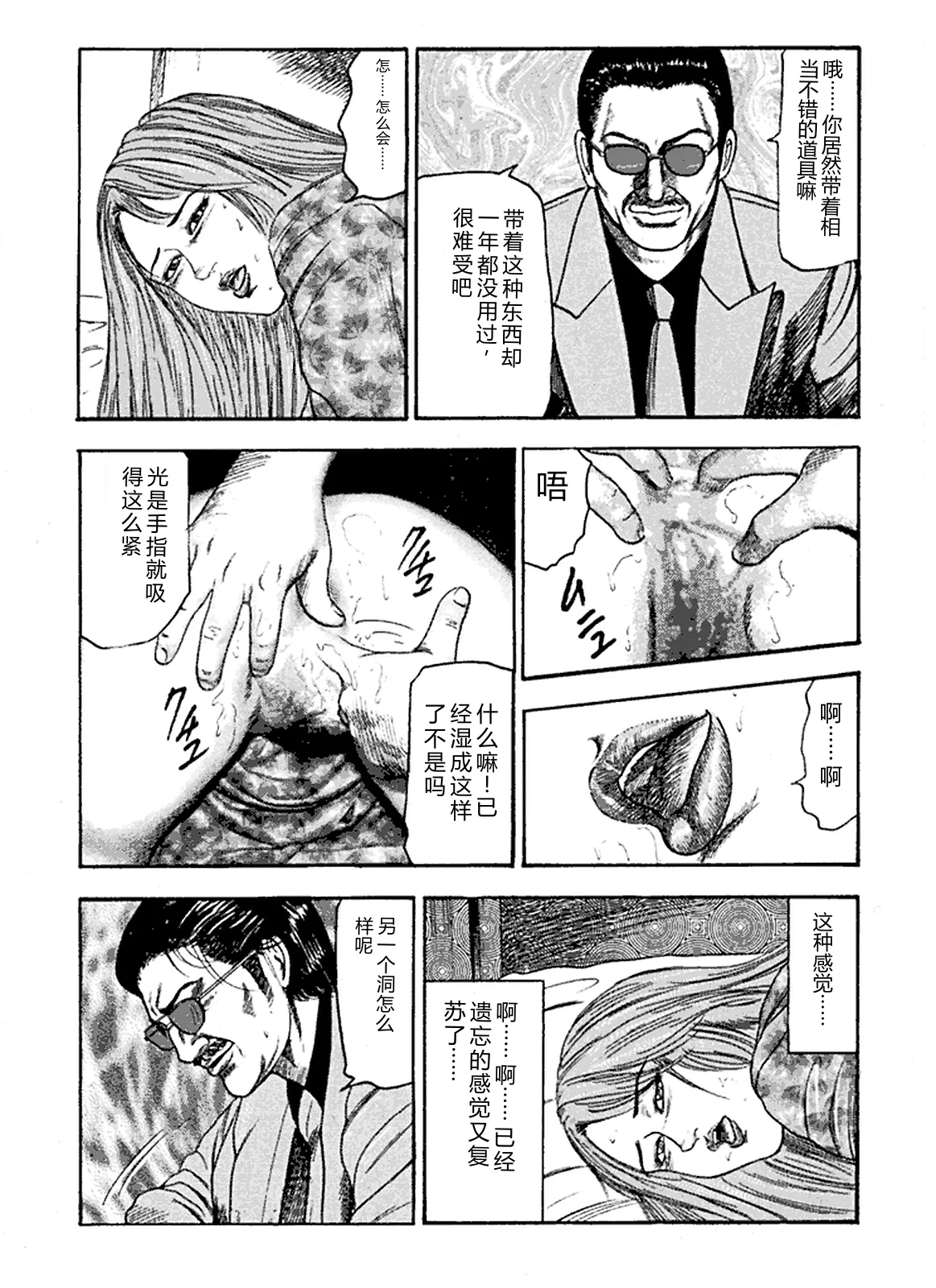 全集 137