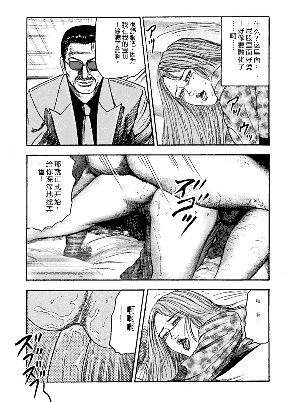 全集 140