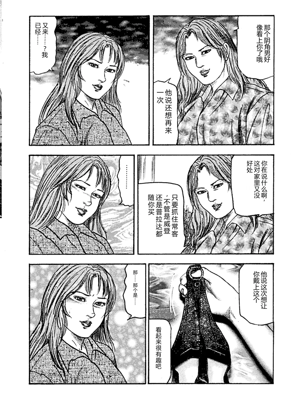 全集 15