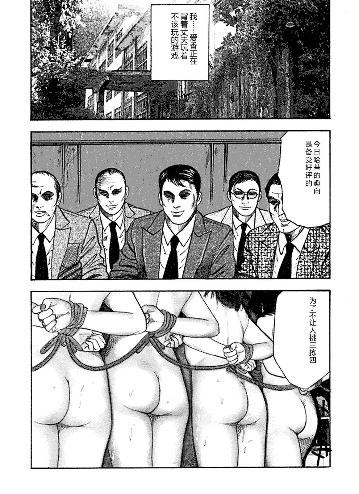 全集 152