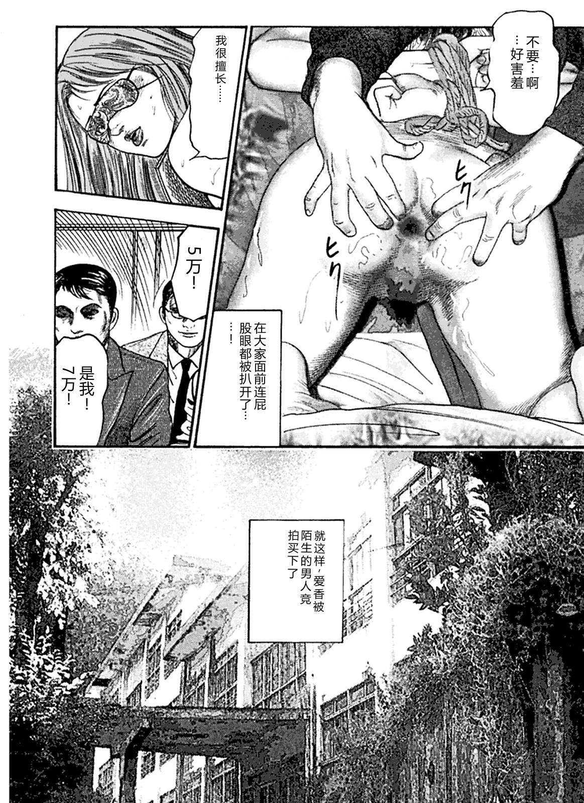 全集 157