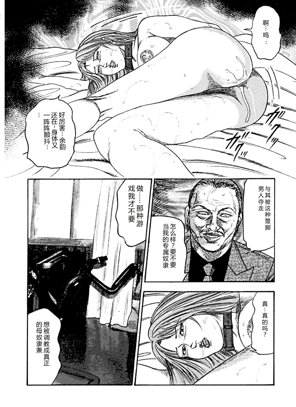全集 163