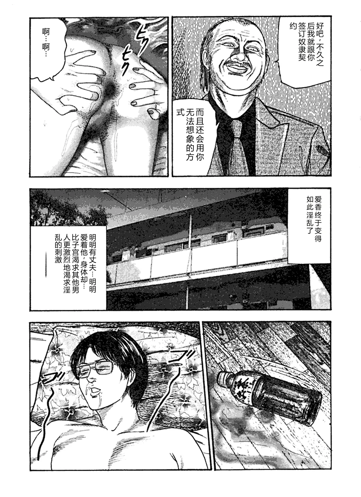 全集 164