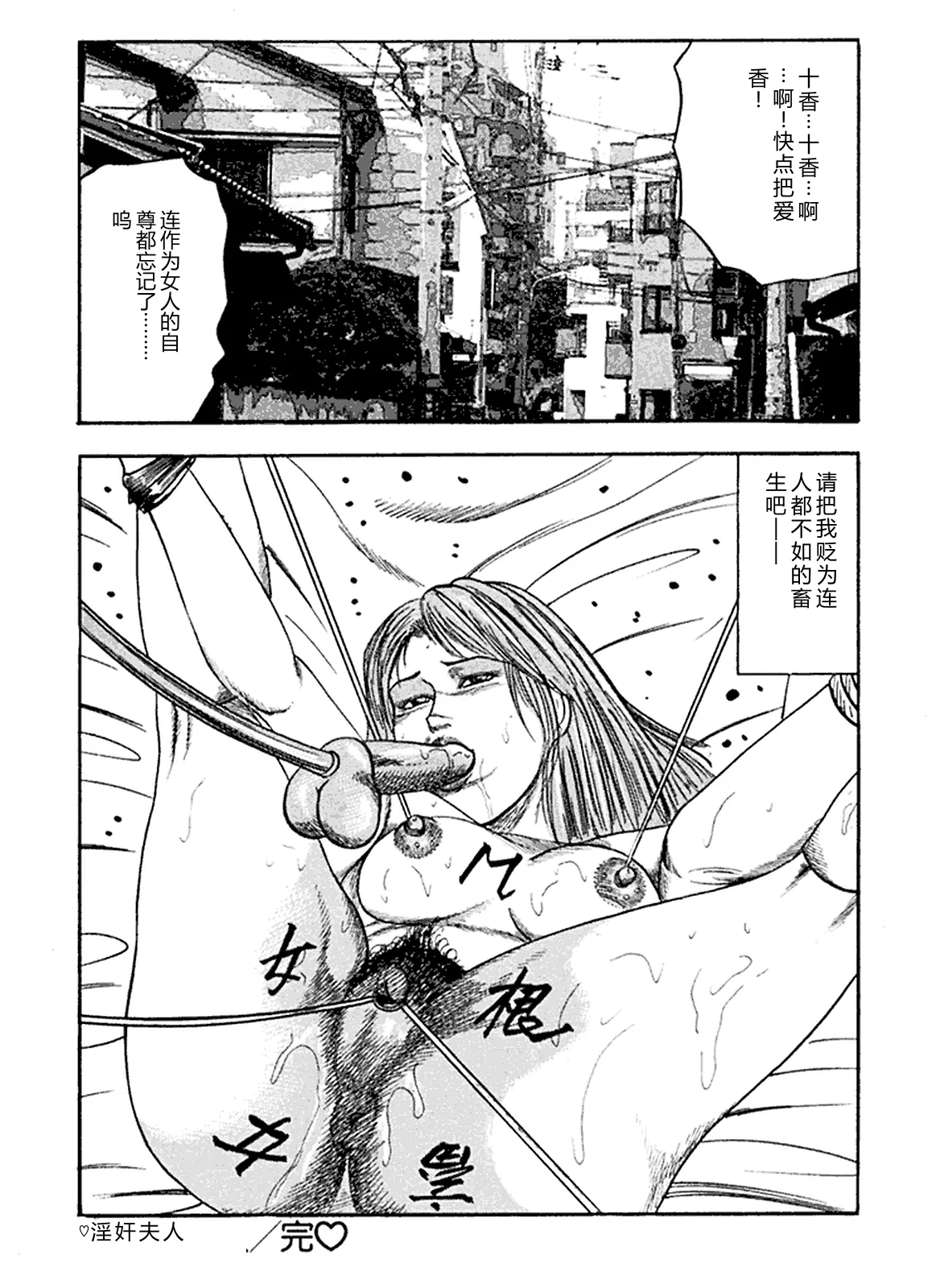 全集 169