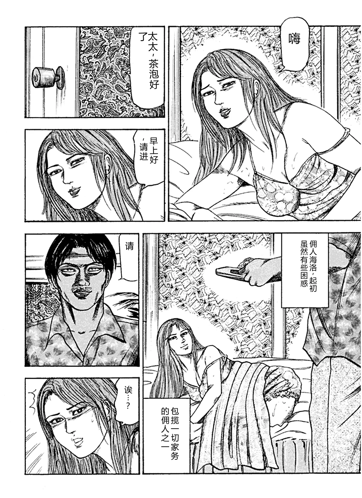 全集 176