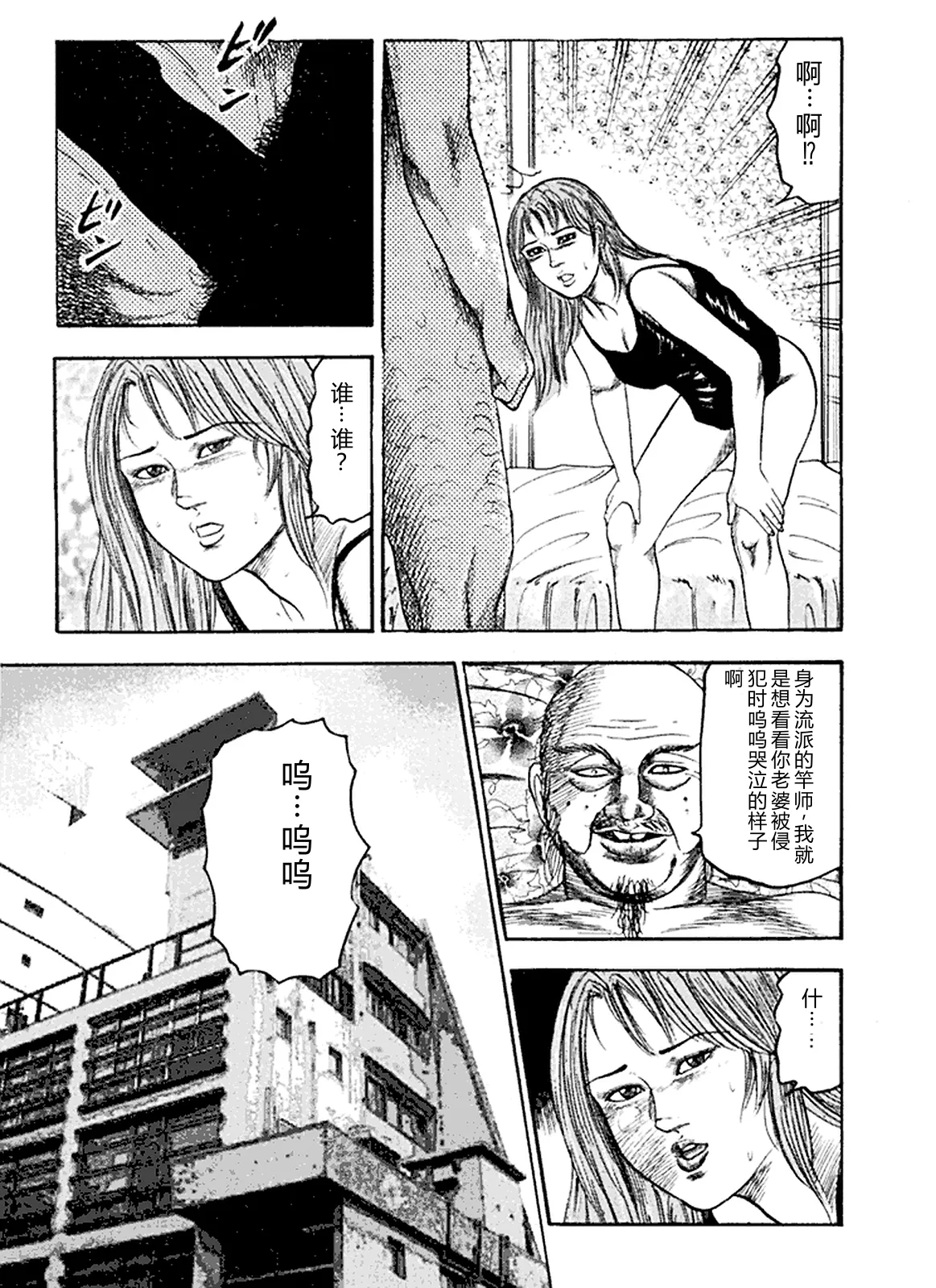 全集 18