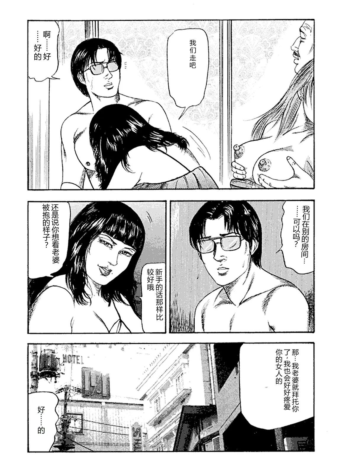 全集 46