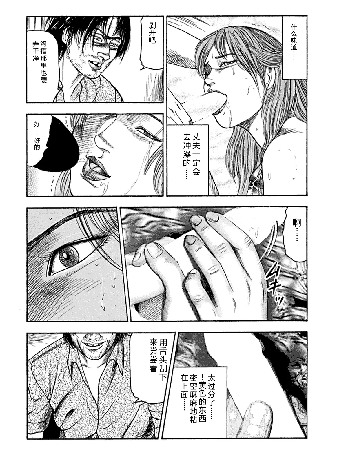 全集 65