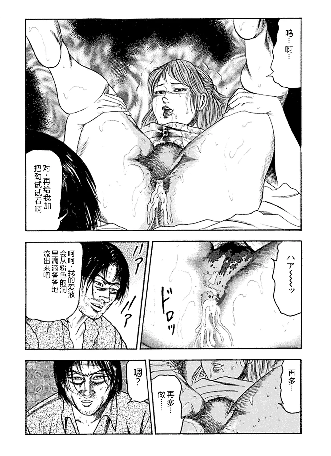 全集 75