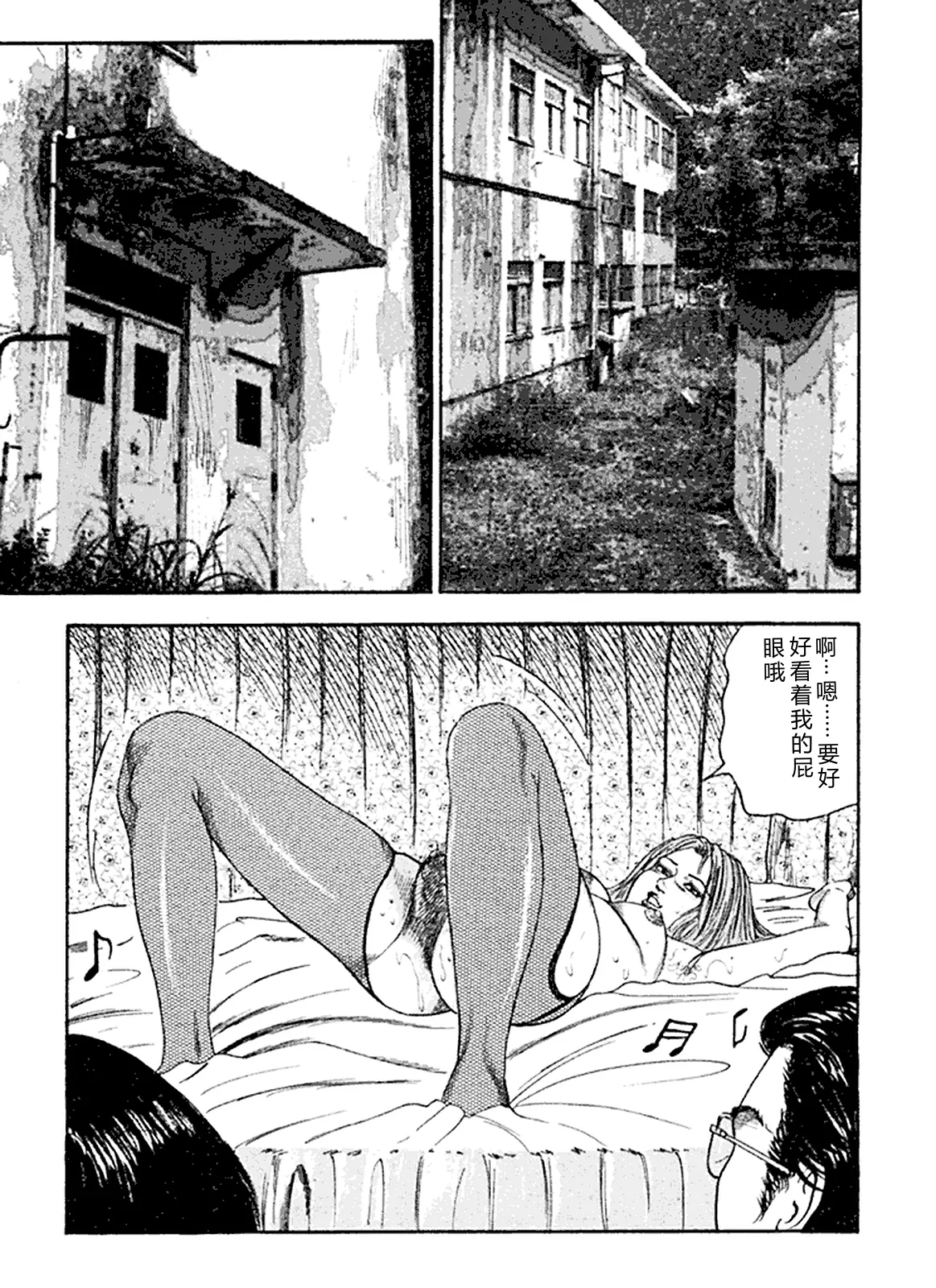 全集 88
