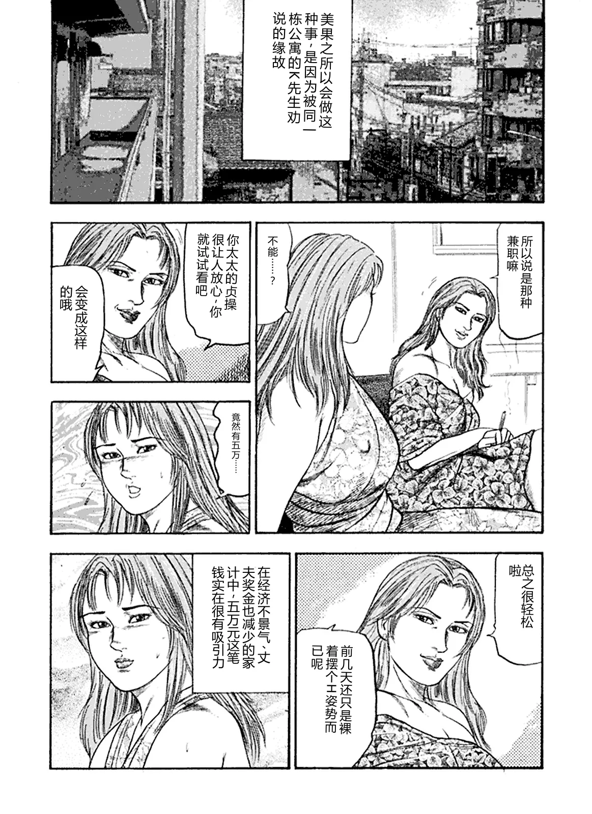 全集 9