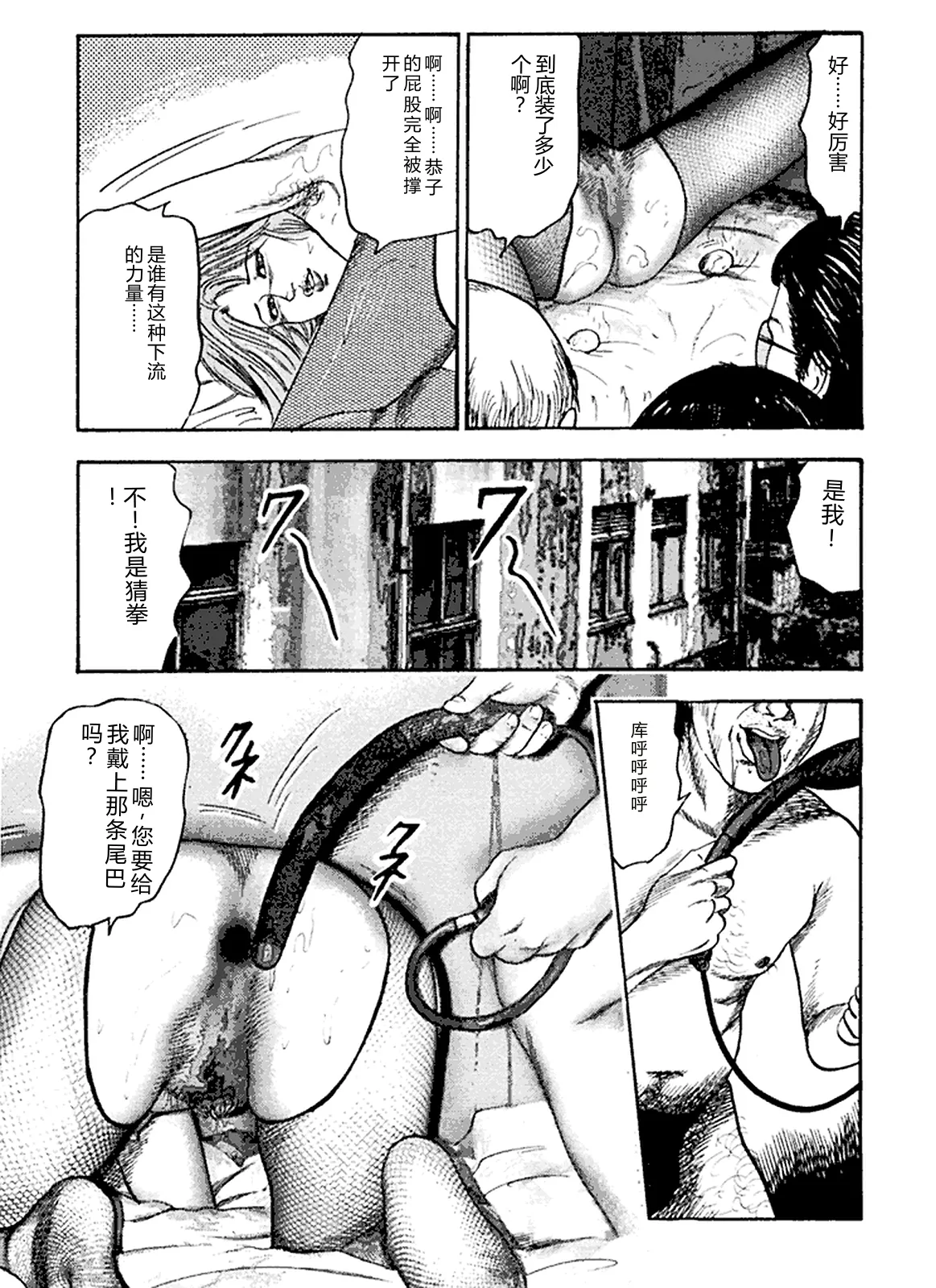 全集 90