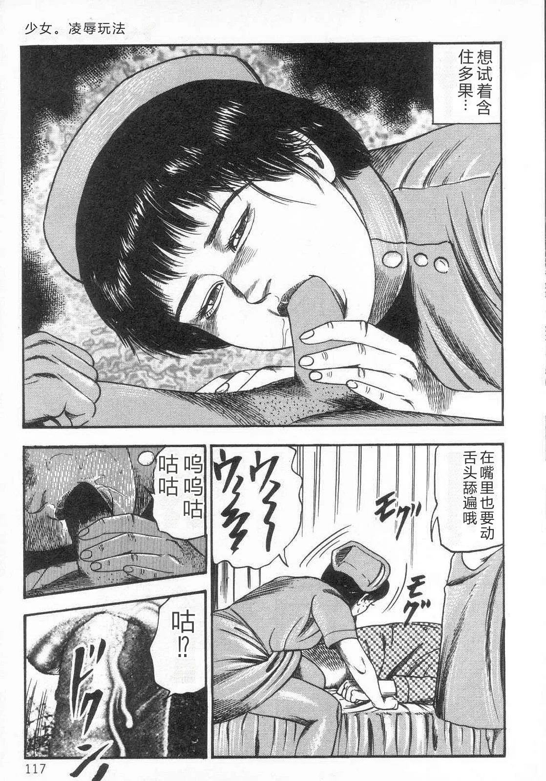 全集 122