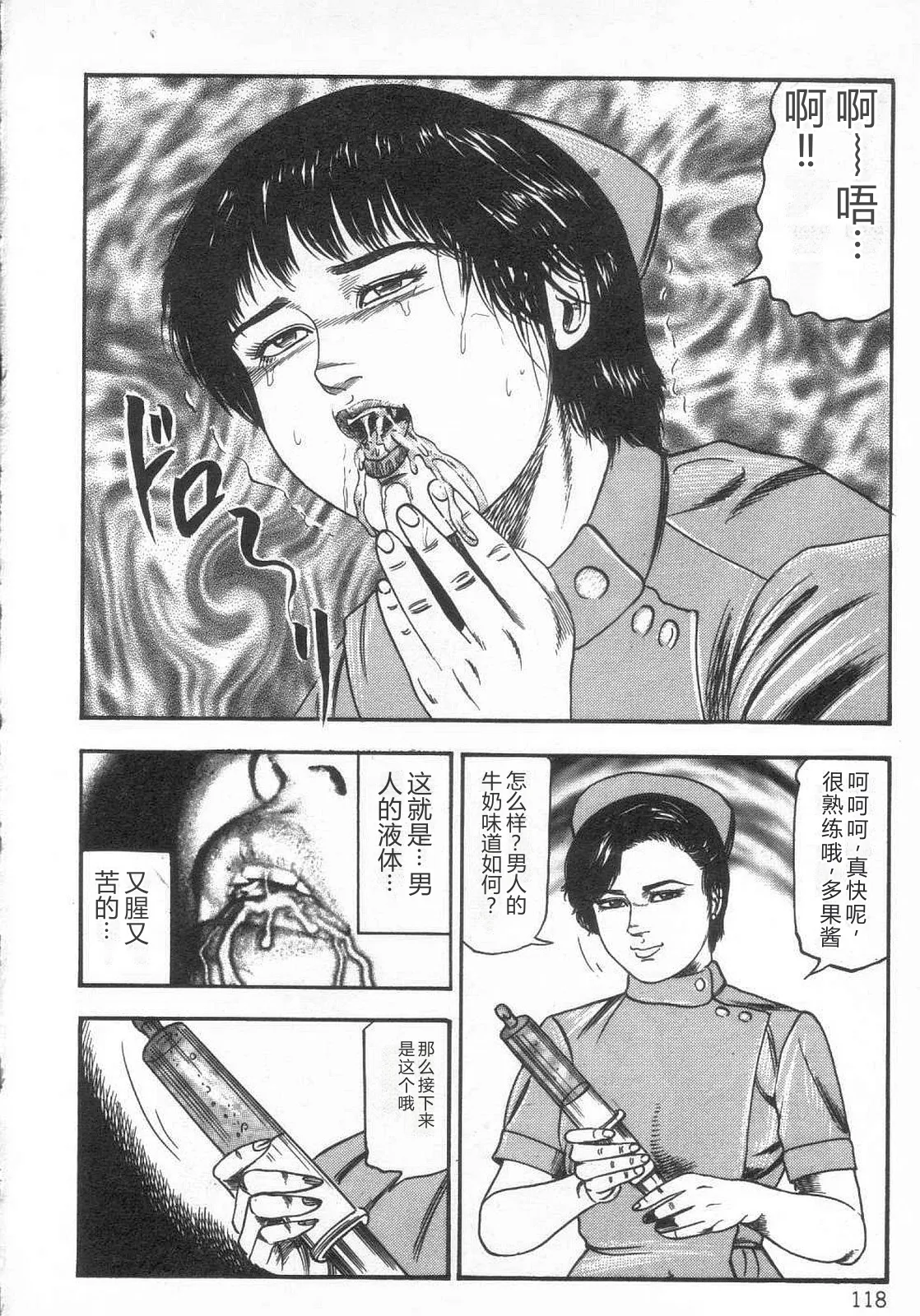 全集 123