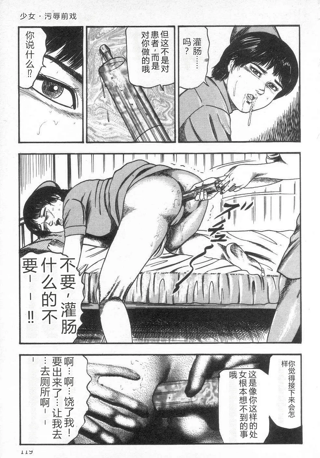 全集 124